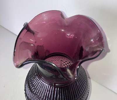 MCM Amethyst Glass Vase