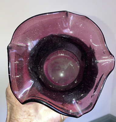 MCM Amethyst Glass Vase