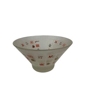 MCM Salad Bowl